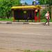 Автобусная остановка «Улица Кирова» в городе Красногорск