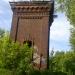 Заброшенная водонапорная башня в городе Ярославль