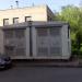 Трансформаторная подстанция ТП-10206 в городе Красногорск