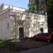 Трансформаторная подстанция № 16 в городе Красногорск
