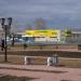 Путевая ул., 127 в городе Барабинск