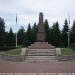 Monument to the heroes of the War of Independence