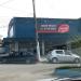 Rede Âncora Koelho - Auto Peças (pt) in São Gonçalo city