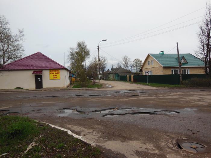Сычевка Смоленская Область Магазины — XXX-shoping.ru