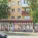 Магазин «Журавинка» в городе Гомель