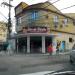Prédio de Uso Misto (pt) in São Gonçalo city