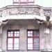 Ehemal. Oberpostdirektion (de) in Augsburg city