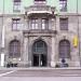 Ehemal. Oberpostdirektion (de) in Augsburg city