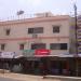 S S S Complex in Sattur city