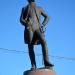 Памятник  А. В. Суворову в городе Славянск-на-Кубани