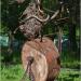 Скульптура «Овен» в городе Москва