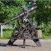 Скульптура «Телескоп» в городе Москва