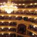 Государственный академический Большой театр в городе Москва