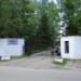Детский оздоровительный лагерь «Маяк» в городе Вырица