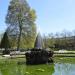 Felsenbrunnen im Südgarten in Stadt Würzburg