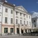 Cafe Truffe; salon+ in Tartu city