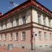 Eesti Spordimuuseum, Eesti Postimuuseum in Tartu city