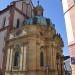 Schönbornkapelle in Stadt Würzburg