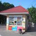 Зупинка «Центр» (uk) in Vyshhorod city