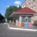 Зупинка «Центр» (uk) in Vyshhorod city