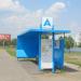 Остановка «Ледовый Дворец» в городе Гомель