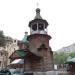Колокольня в городе Раменское