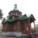 Церковь Матроны Московской в городе Раменское