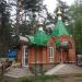 Часовня преподобного Серафима Саровского в городе Раменское