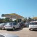 Ipiranga Petrol Station in Rio de Janeiro city