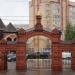 Входные ворота в городе Раменское