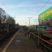 Станция МЦД Томилино в городе Томилино