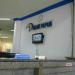 Bank Papua Cabang Sorong di kota Сорон