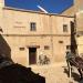 Dar Caroub (fr) in Taroudant city