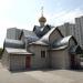 Деревянный храм-часовня Троицы Живоначальной в Братееве в городе Москва