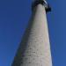 Water tower in Salaspils city