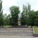 Демонтированный памятник В. И. Ленину в городе Торецк