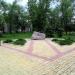 Памятный знак казаку Антону Щербине в городе Торецк