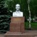 Бюсты героев первых пятилеток в городе Торецк