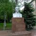 Бюсты героев первых пятилеток в городе Торецк