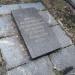 Братская могила в городе Торецк