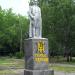 Демонтированный памятник Ф. Э. Дзержинскому в городе Торецк