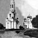 Кафедральный собор Казанской иконы Божией Матери в городе Ставрополь