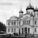Психиатрическая больница - территория бывшего Иоанно-Мариинского женского монастыря в городе Ставрополь