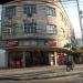 Edifício de Uso Misto na Niterói city