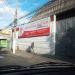 Igreja Evangélica Congregacional - Ministério Reviver em Engenhoca na Niterói city