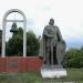 Памятник в честь первого летописного упоминания Украины в 1187 г. в городе Переяслав