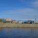 Зал ожидания в городе Якутск