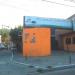 Ministério Shekinah (pt) in São Gonçalo city