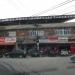 Prédio de Uso Misto (pt) in São Gonçalo city