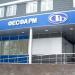 Диализный центр ООО «ФесФарм» —  6-е отделение в городе Москва